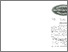 [thumbnail of Vol_7NS_Part_2.pdf]