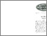 [thumbnail of Vol_7NS_Part_5.pdf]