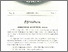 [thumbnail of Vol_10NS_Part_4.pdf]